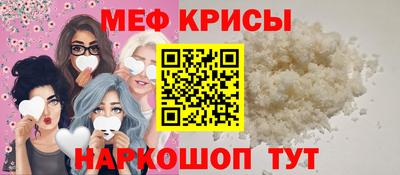 гашишное масло Нягань