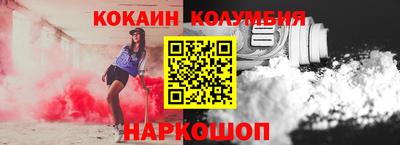 гашишное масло Нягань