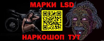 гашишное масло Нягань