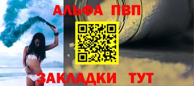 гашишное масло Нягань