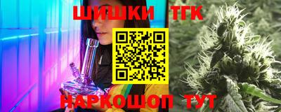 амфетамин Обь