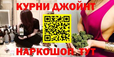 амфетамин Обь