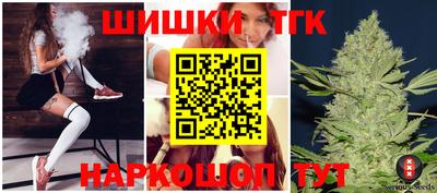 амфетамин Обь
