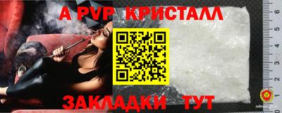 амфетамин Обь