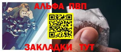 амфетамин Обь