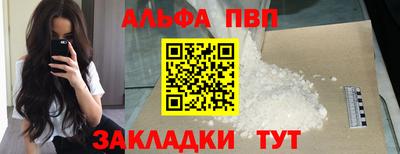гашишное масло Нягань