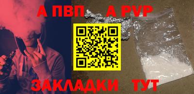 амфетамин Обь