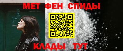 гашишное масло Нягань
