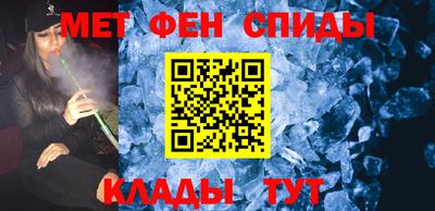 гашишное масло Нягань