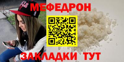 сатива Обнинск