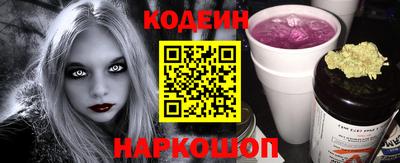 сатива Обнинск