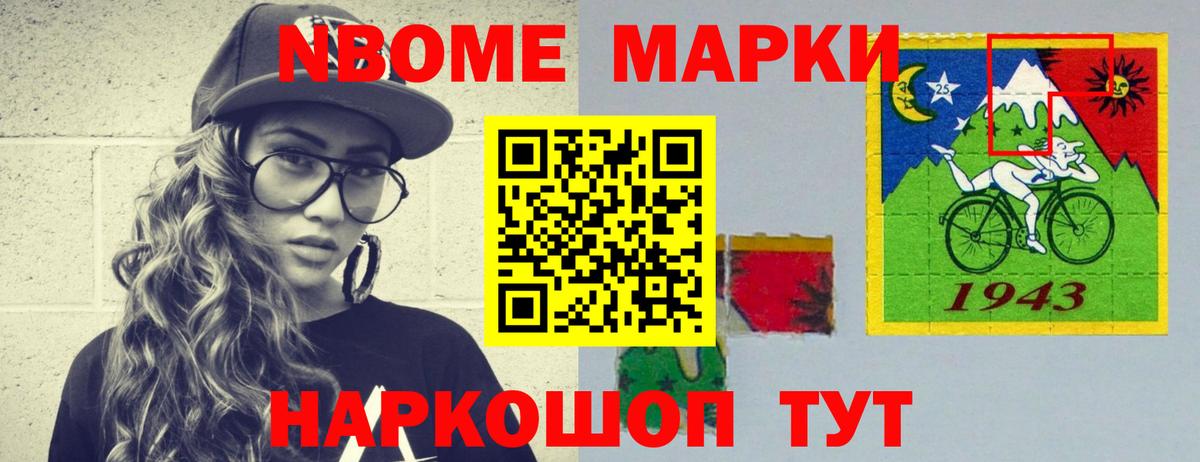 Солнечногорск  blacksprut вход  Лсд 25 экстази ecstasy  Вход с VPN  ЛСД экстази ecstasy 